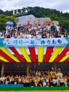 Justop Fashion Jewelry | JUSTOP Team Unites in Heyuan Adventure with Laughter and Challenges