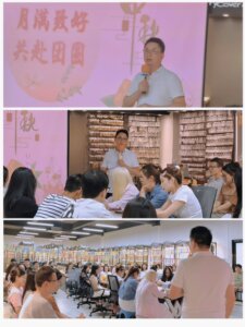 Justop Fashion Jewelry | Celebrating Teamwork and Partnership: Justop Mid-Autumn Gathering