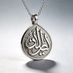 Justop Fashion Jewelry | Language as Design: How Words Transform into Jewelry Symbols