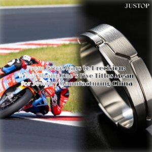 Justop Fashion Jewelry | من حروب الأسعار إلى الدقة: ماذا تعني ألقاب تشانغ شيويه الخمسة لصناعة المجوهرات في الصين Justop Fashion Jewelry | من حروب الأسعار إلى الدقة: ماذا تعني ألقاب تشانغ شيويه الخمسة لصناعة المجوهرات في الصين