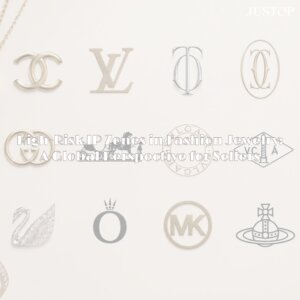 Justop Fashion Jewelry | مناطق المخاطر العالية للملكية الفكرية في الإكسسوارات العصرية: منظور عالمي للبائعين Justop Fashion Jewelry | مناطق المخاطر العالية للملكية الفكرية في الإكسسوارات العصرية: منظور عالمي للبائعين