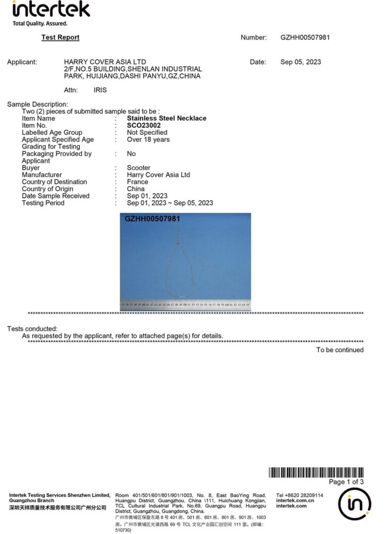 Tensile Force Test Report