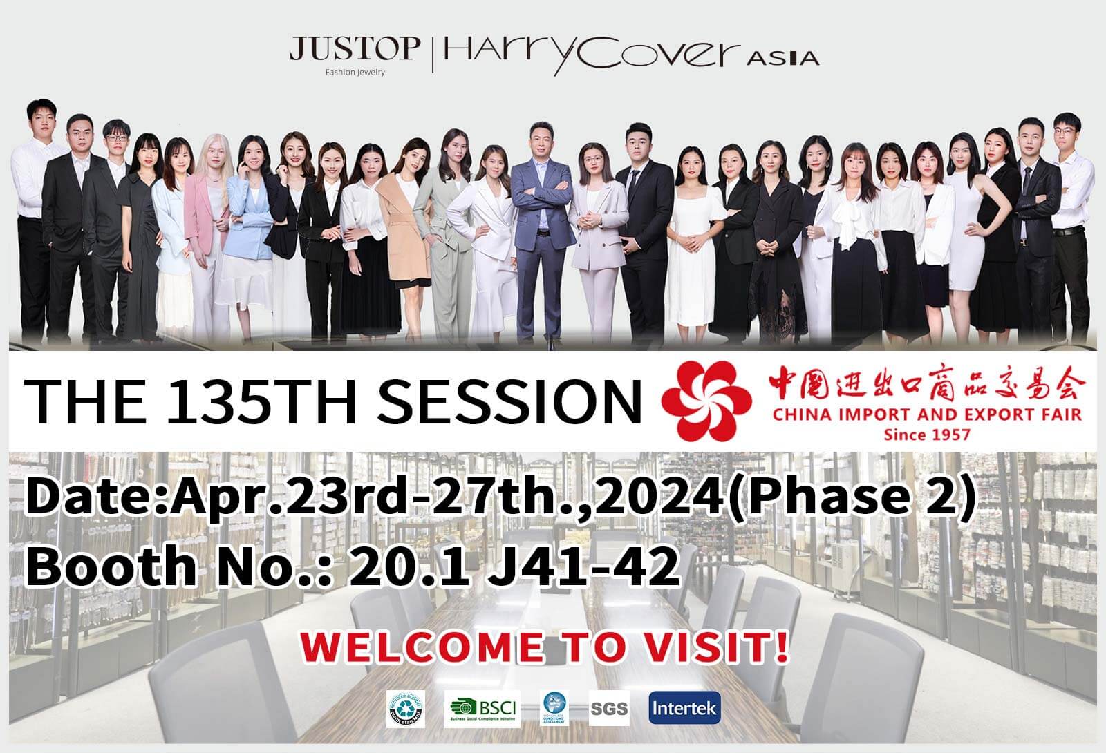 Justop Fashion Jewelry | Wholesale Jewelry Supply - Visit JUSTOP at the 2024 Canton Fair