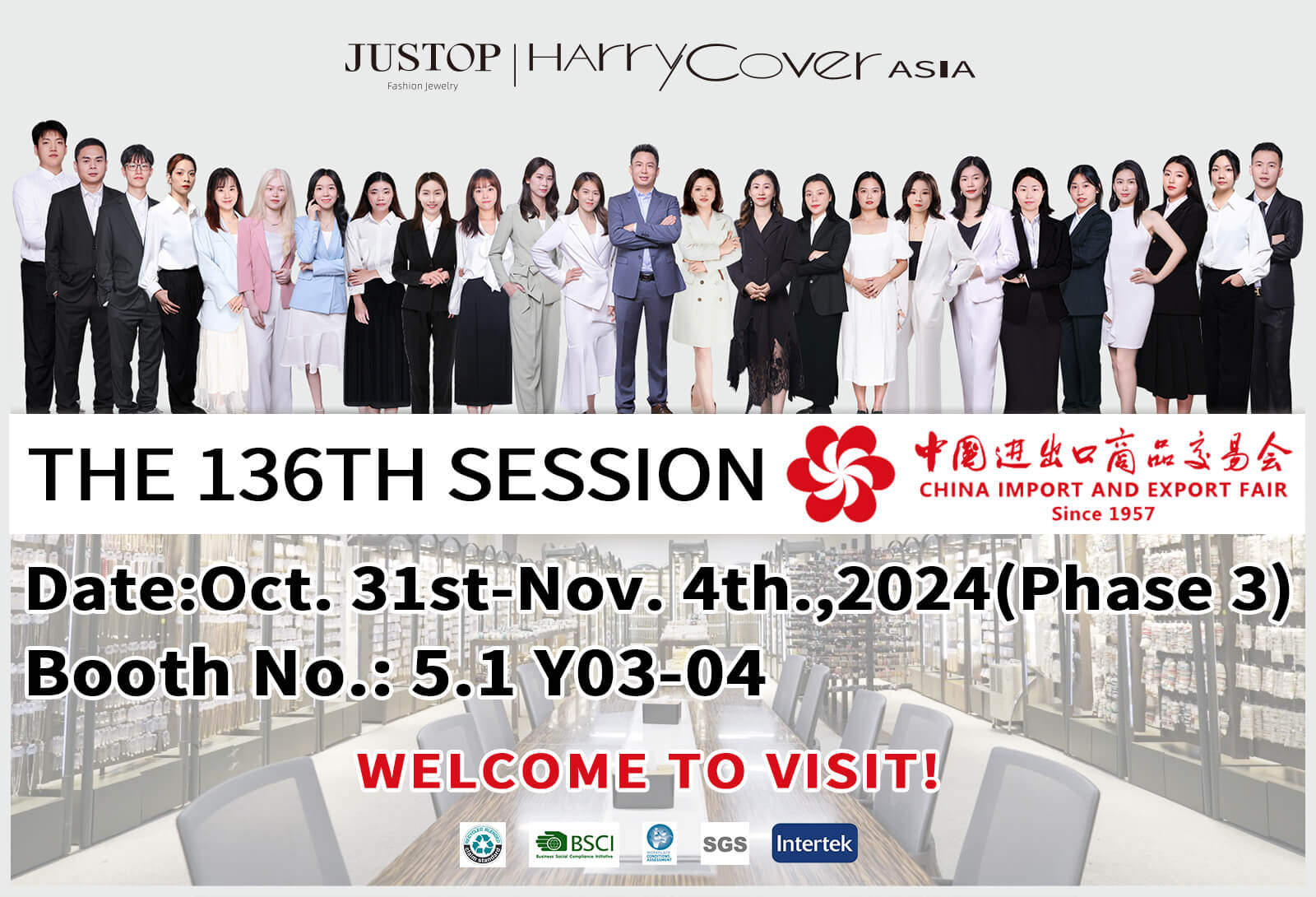 Explore JUSTOP’s latest collections at the Canton Fair Phase 3