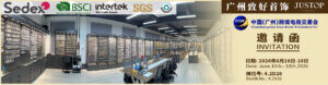 JUSTOP JEWELRY to Exhibit at 2026 Guangzhou Cross-border E-commerce Fair