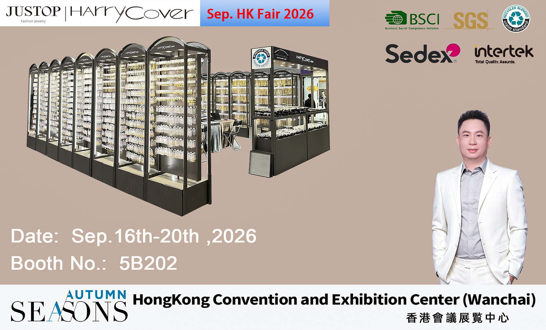 JUSTOP to Showcase at Booth 5B202